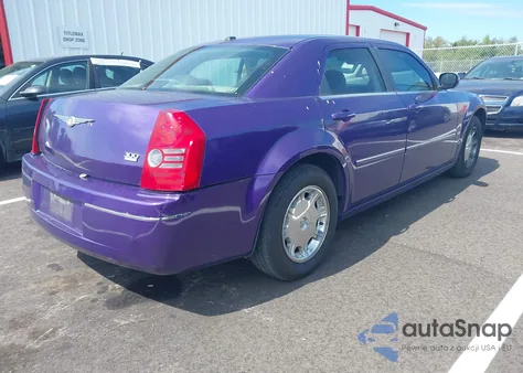 2007 Chrysler 300 Touring из США, поврежденный, VIN 2C3KA53G27H744026